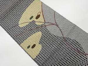 変わり織抽象ヱ霞に木模様織出し袋帯